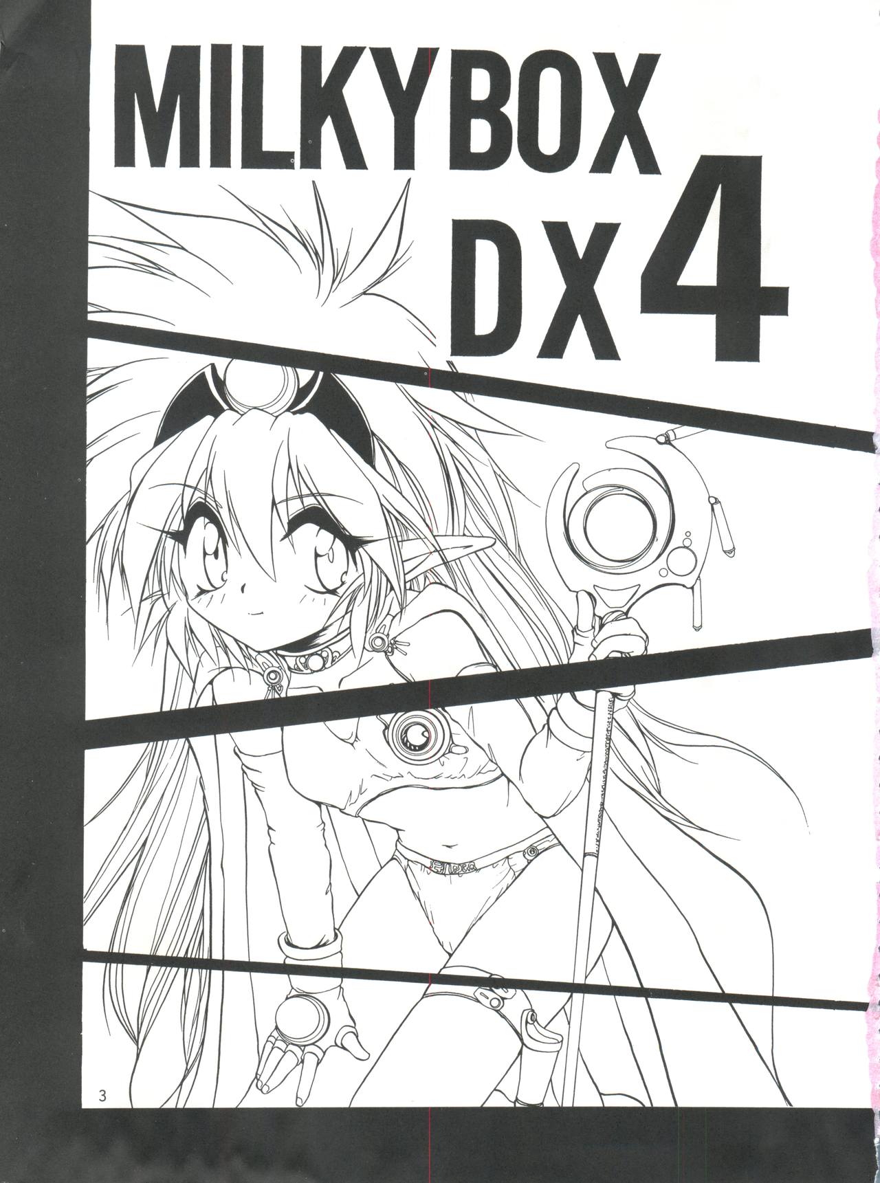 MILKY BOX DX 4 page 2 full
