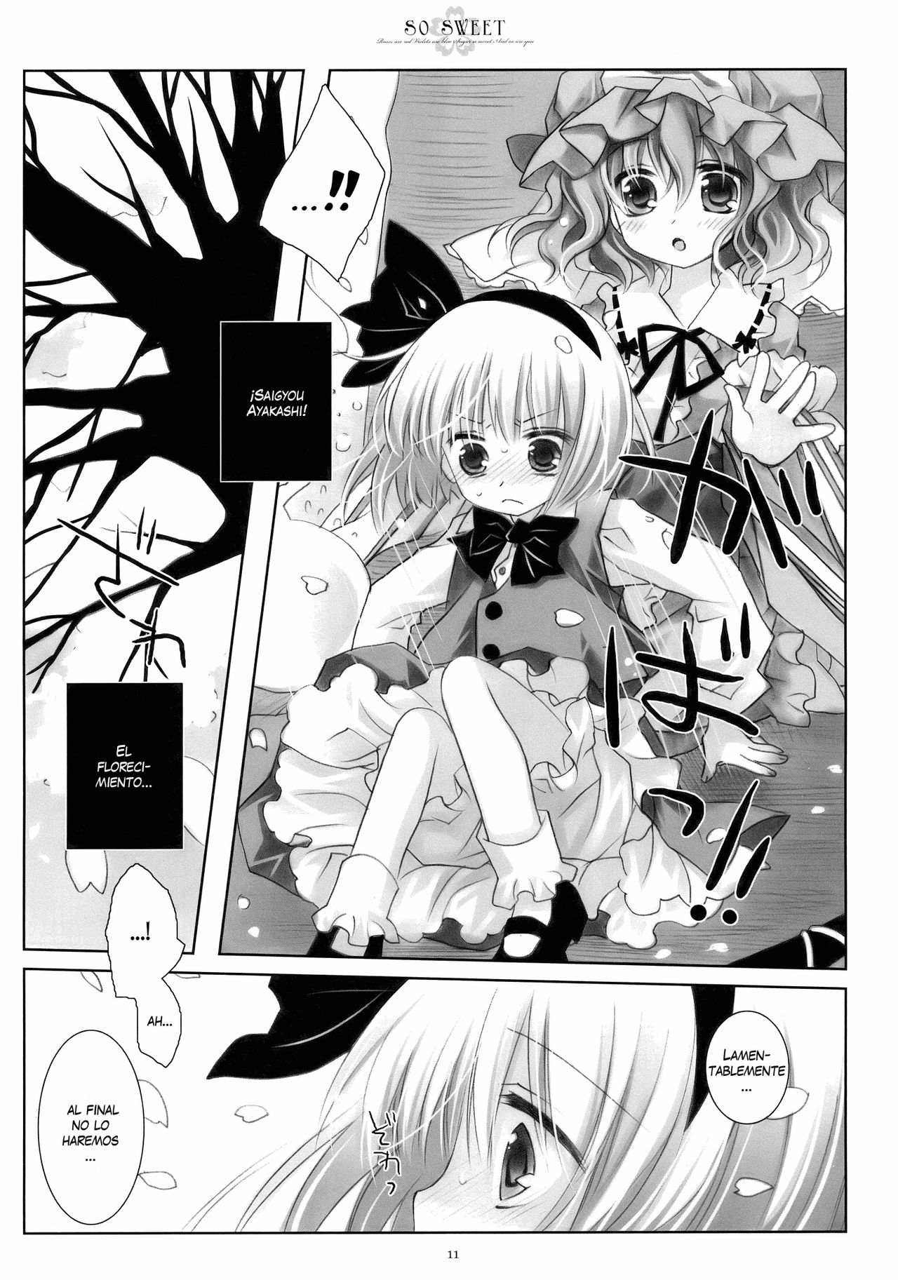 SO SWEET page 11 full