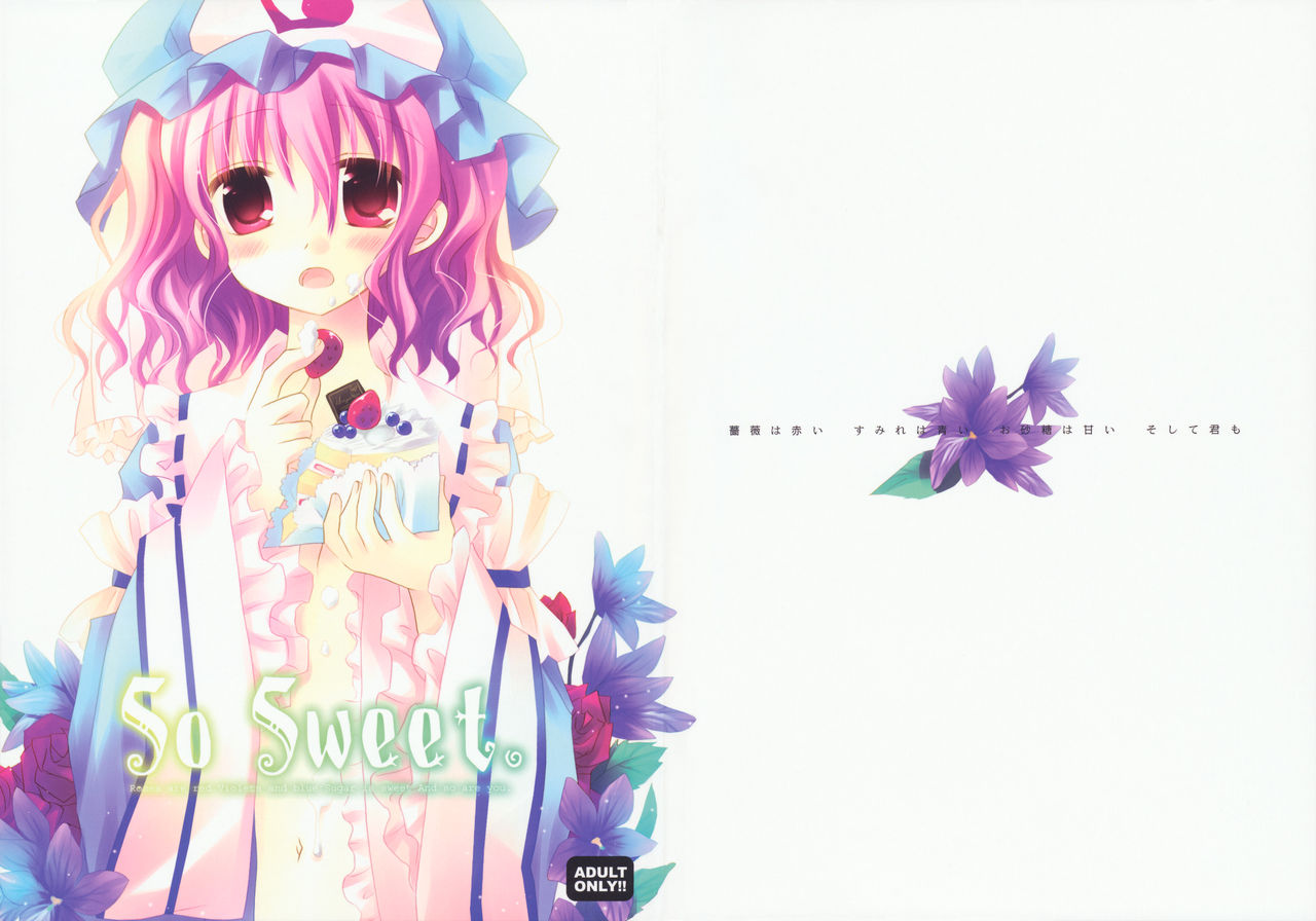 SO SWEET page 2 full