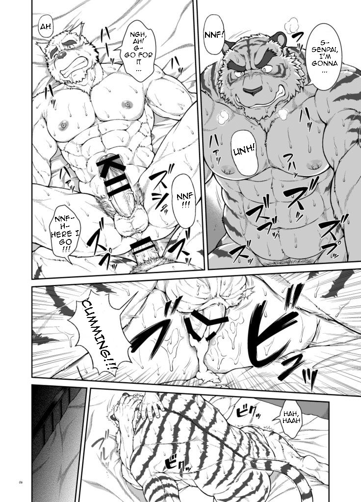 in J 4 page 6 full