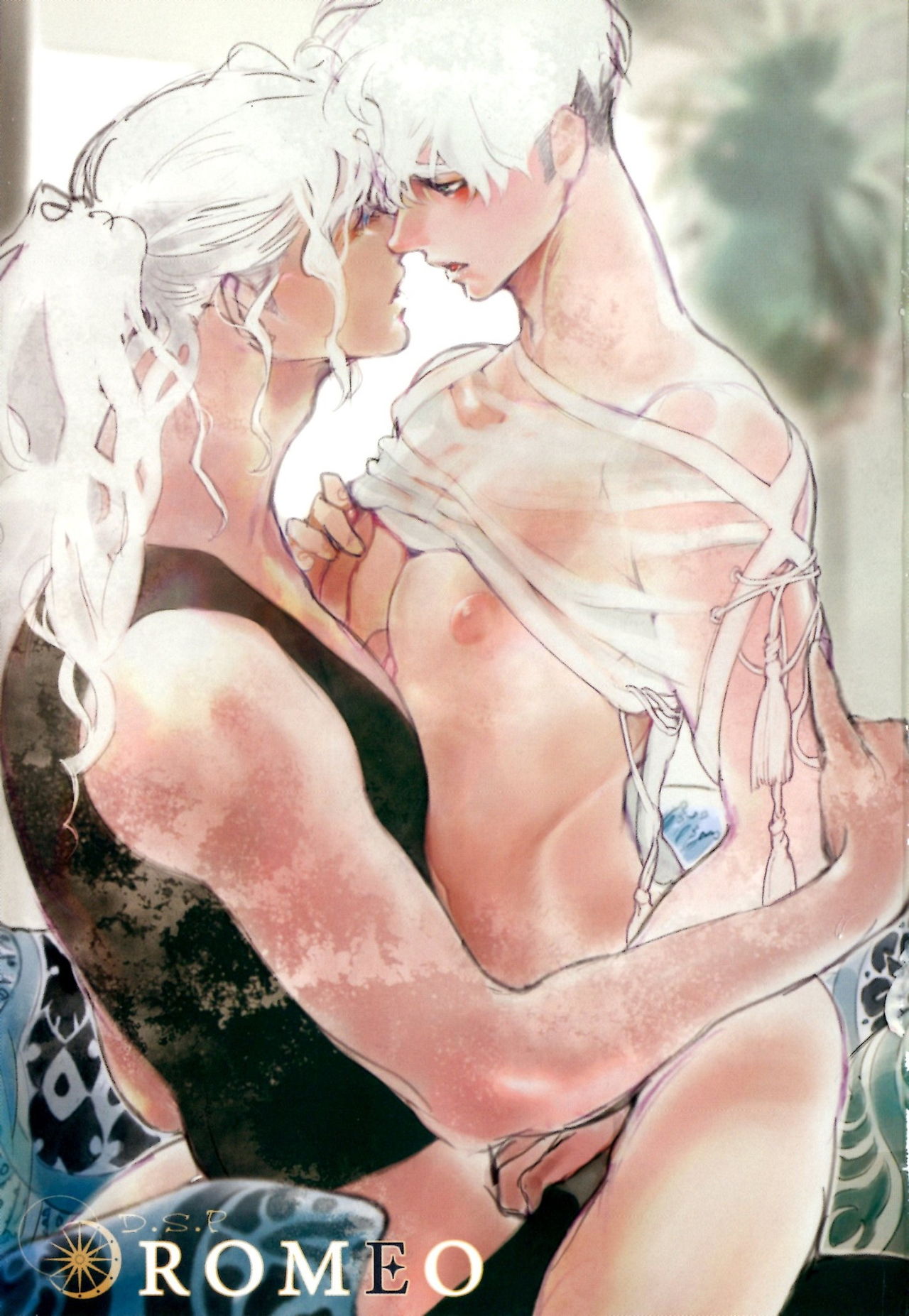 D.S.P Romeo page 7 full
