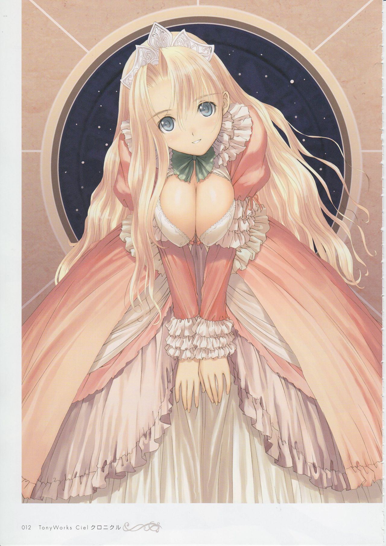 Tony Works - Ciel Chronicle page 11 full