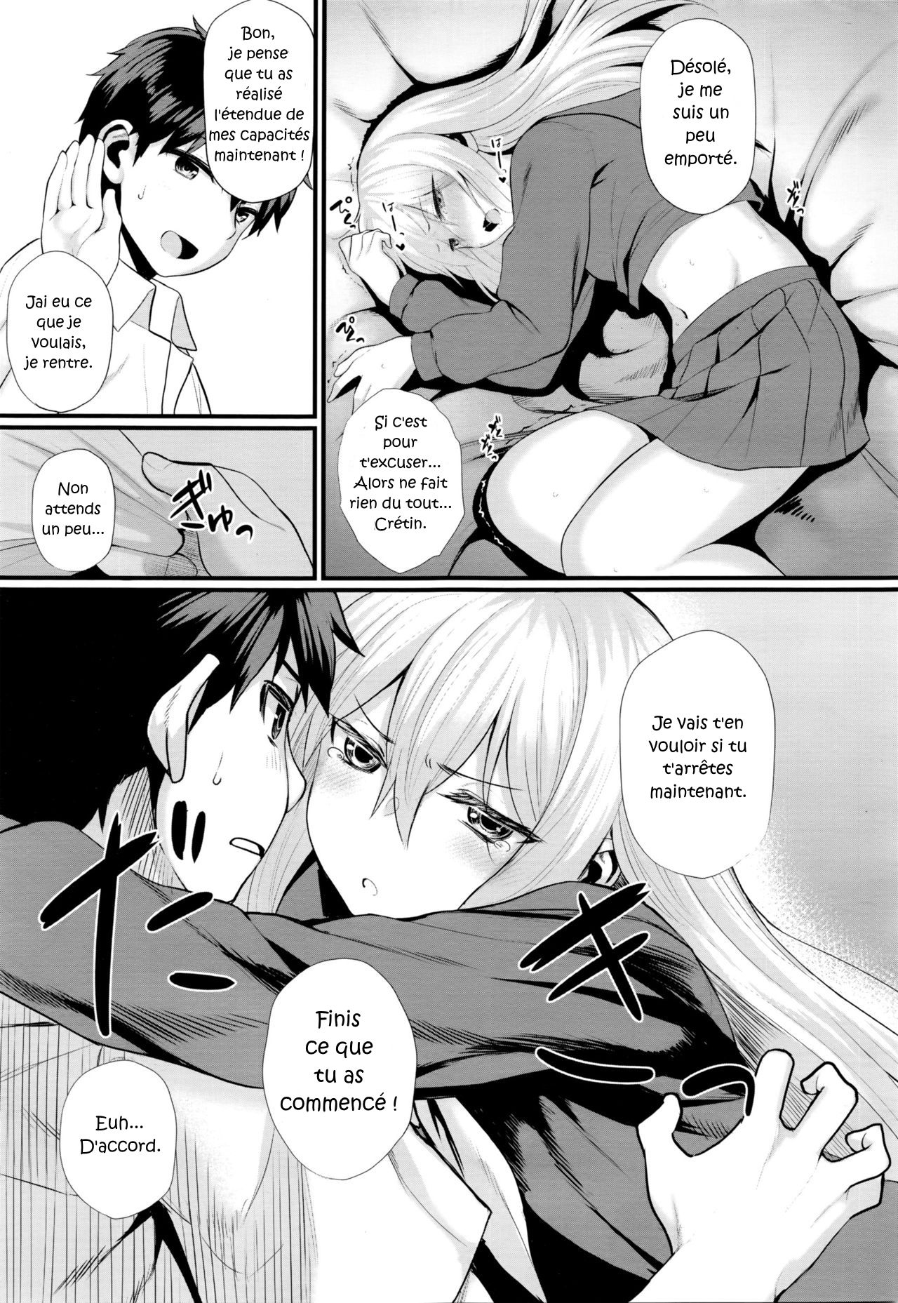 Ichaicha Konekone Lovelove page 5 full