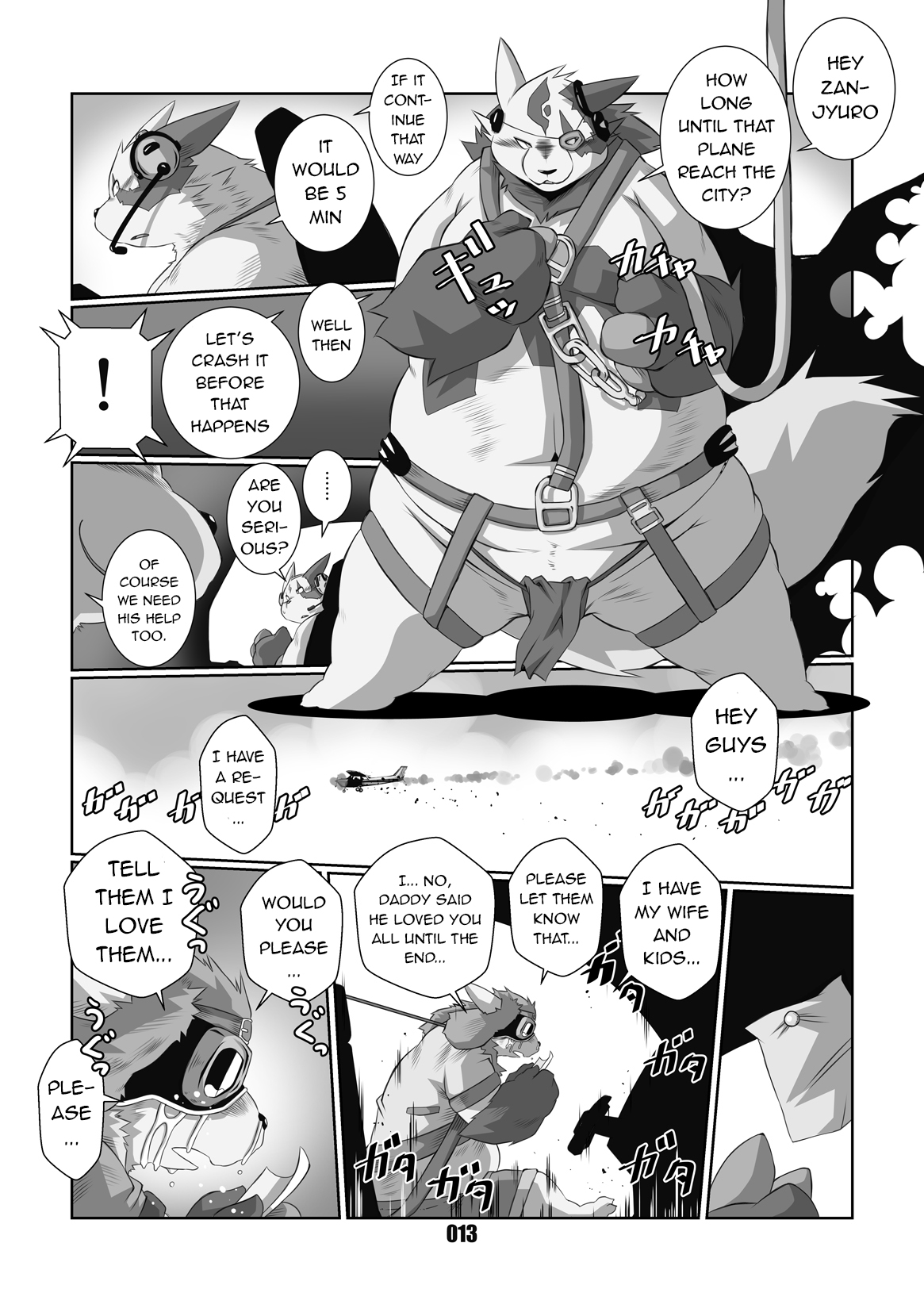 Kurogitsune Zanjyuro page 11 full
