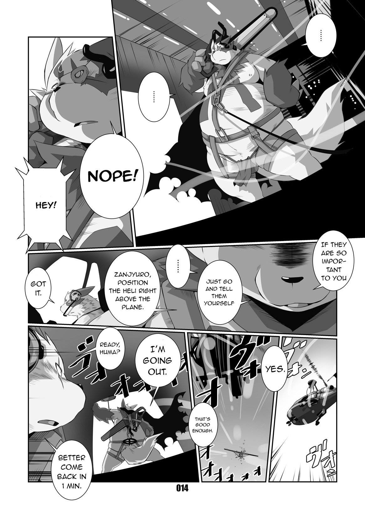 Kurogitsune Zanjyuro page 12 full