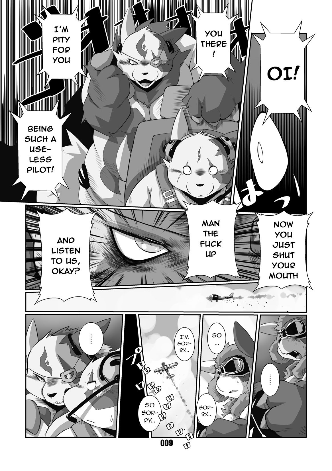 Kurogitsune Zanjyuro page 7 full