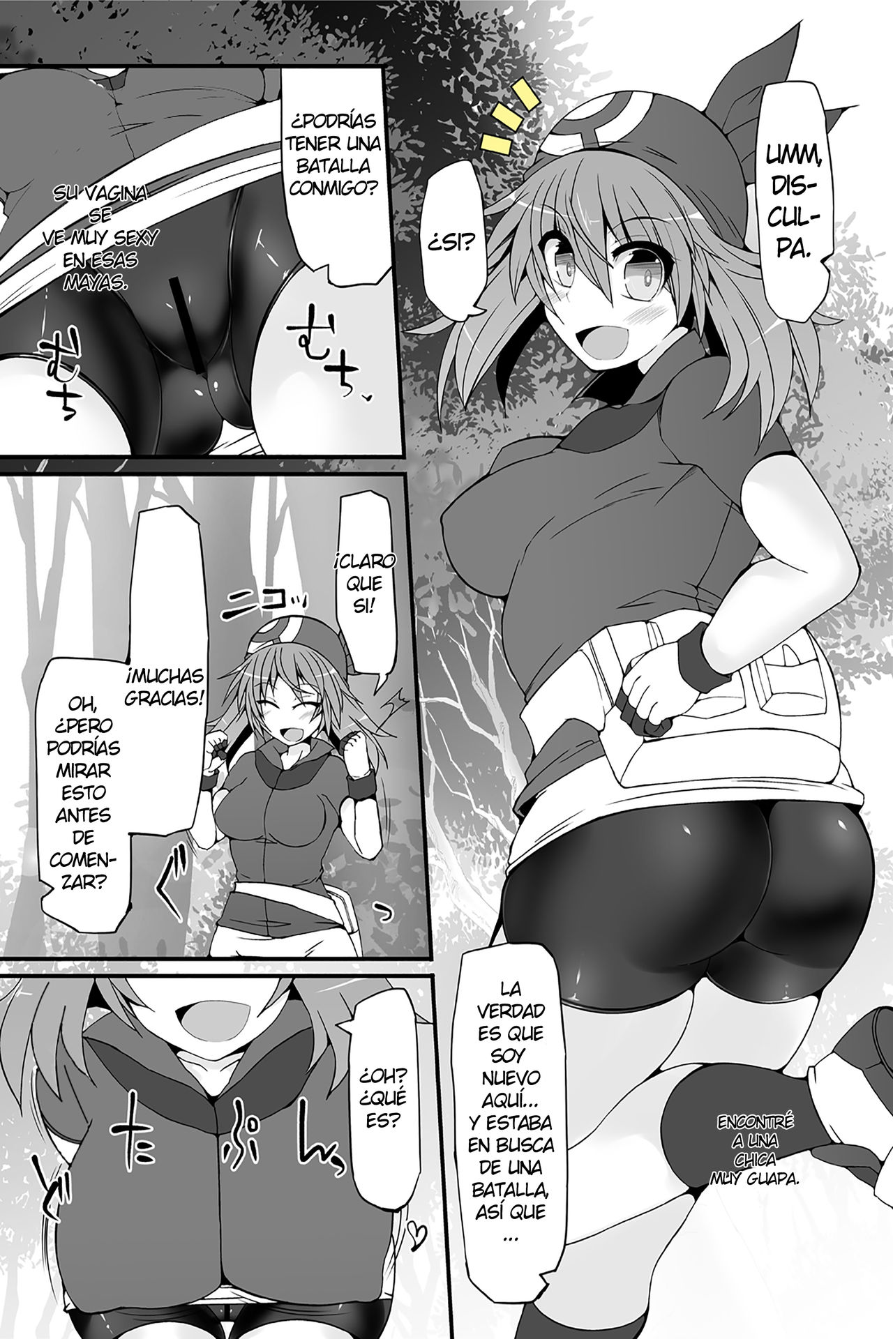 Pokemon Trainer Haruka Kyousei Saimin Battle | La Hipnótica Batalla de la Entrenadora Pokemon May page 4 full