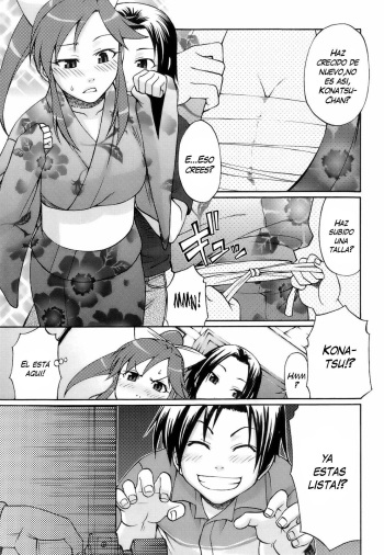 [Chiba Toshirou] Yuunagi UNION |  Evening Calm Union (Uekano Days) [Spanish] [Varkatzas666] [Decensored] cover
