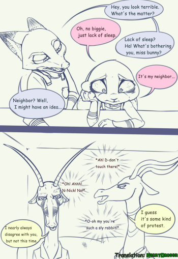 Zoowhat!? (Zootopia) [in progress] cover