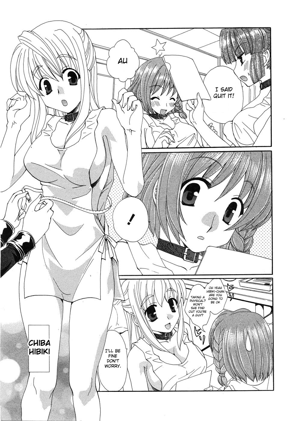 Kurenai Enamel Jogakuin Ch. 4 page 2 full