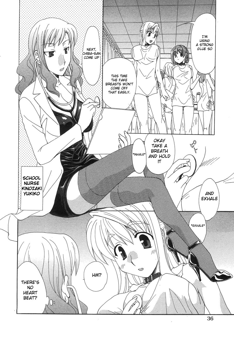 Kurenai Enamel Jogakuin Ch. 4 page 3 full