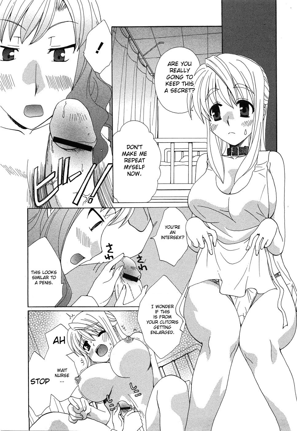 Kurenai Enamel Jogakuin Ch. 4 page 6 full