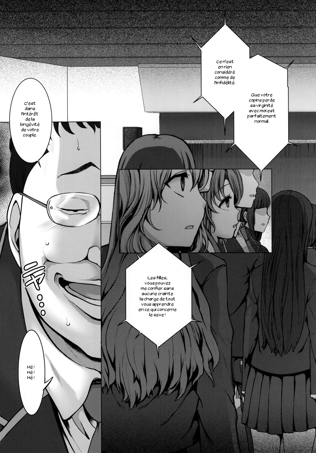 Saimin Seishidou 1 Obata Yui to Tachibana Daiki no Baai page 4 full