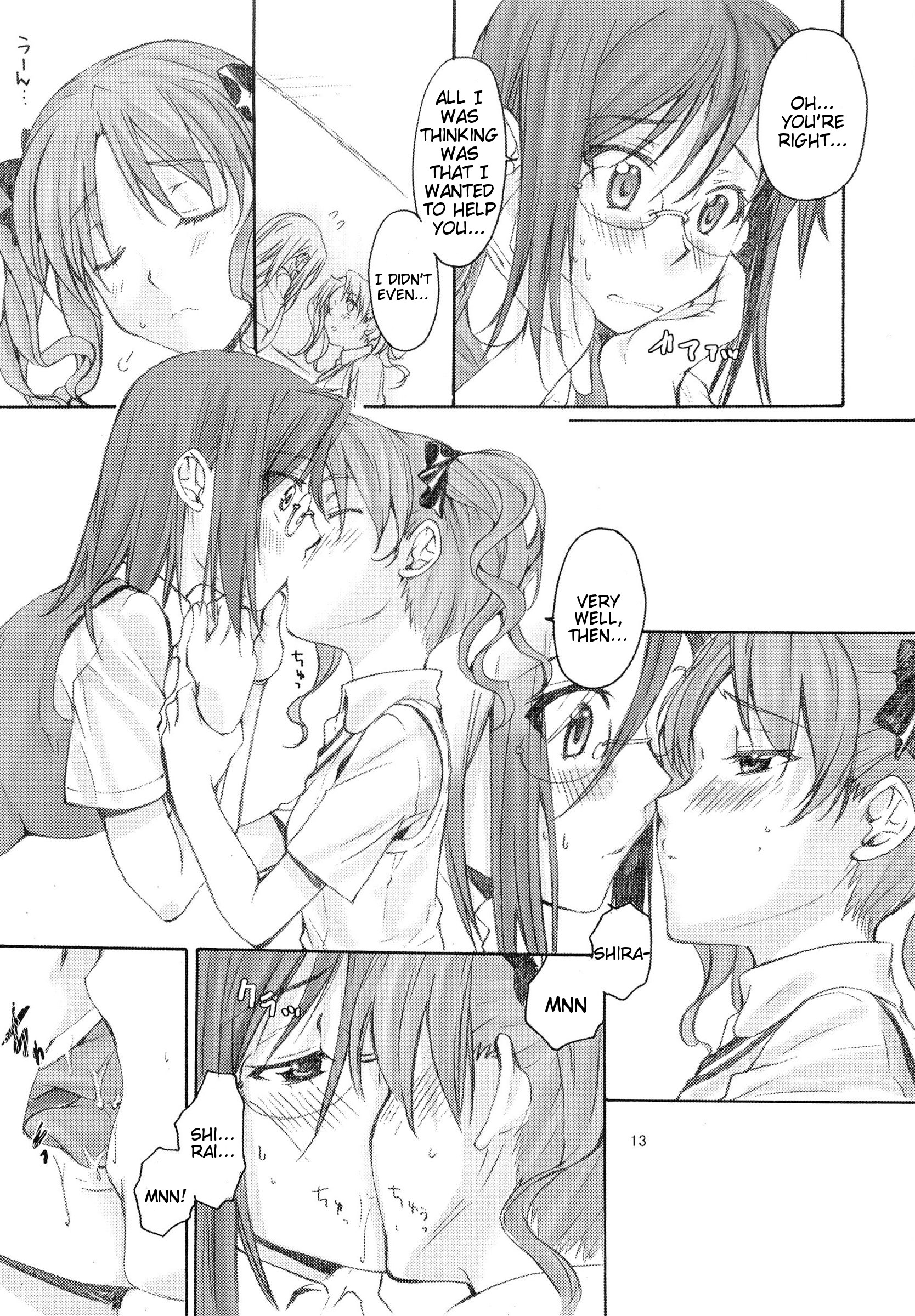 Toaru Kagaku no Judgement Soushuuhen 1~5 page 12 full