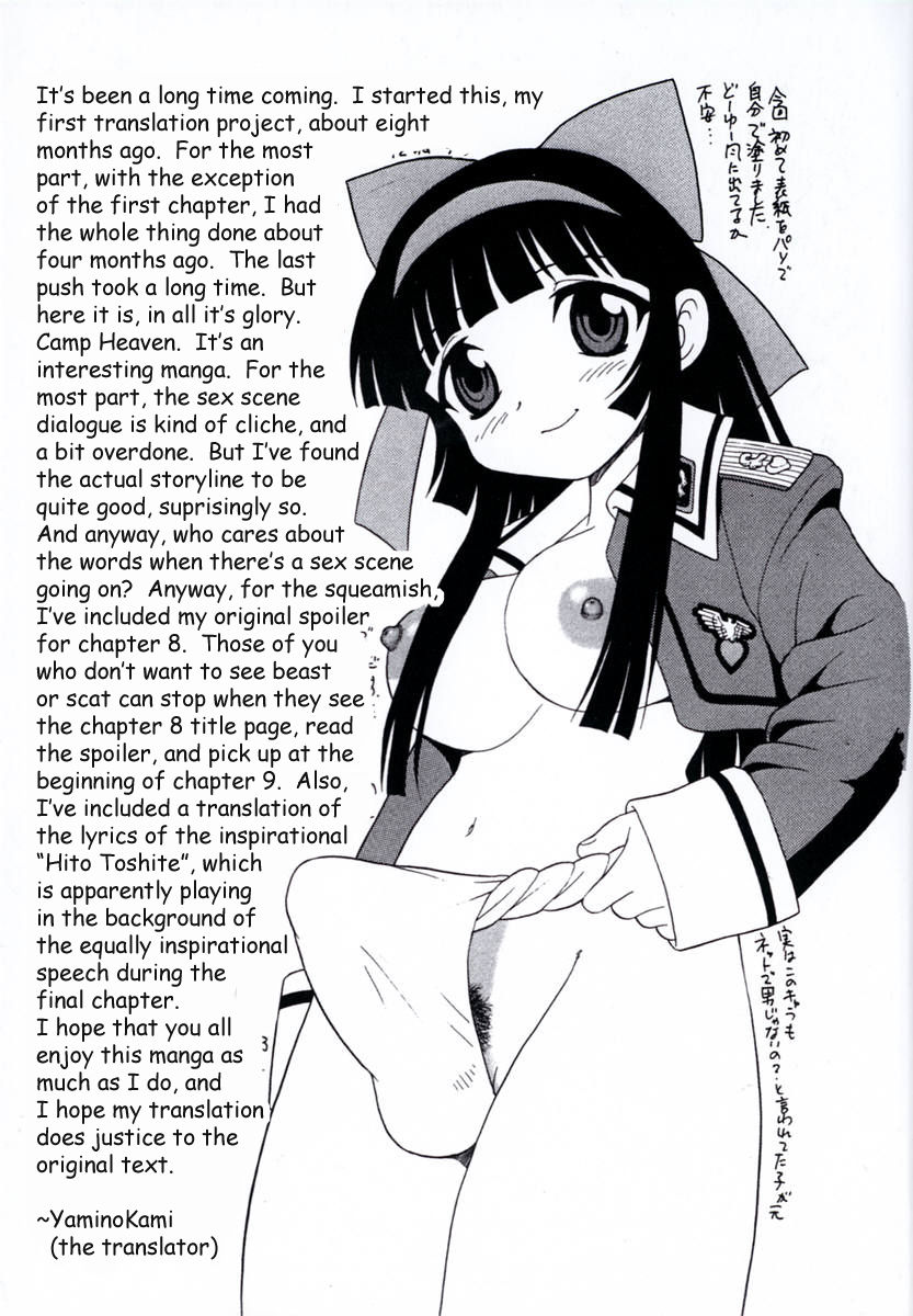 Camp Heaven page 5 full