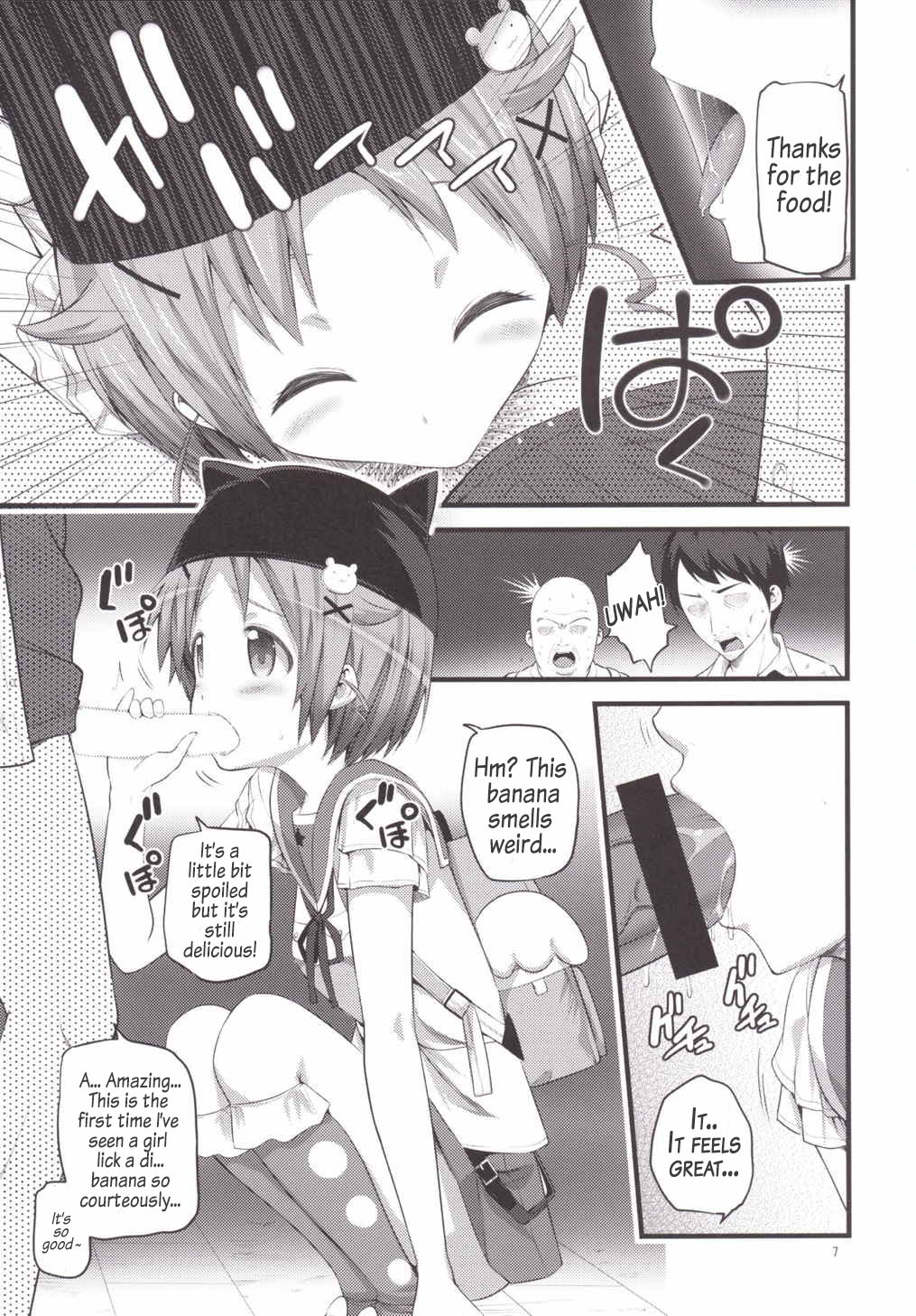 Banana wa Oyatsu ni Hairimasen page 6 full