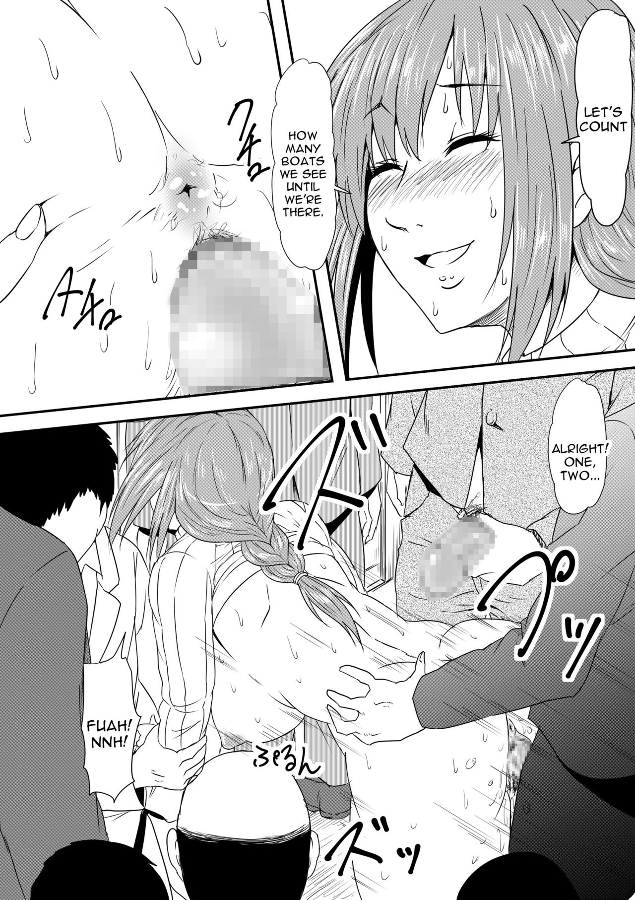 Hahaoya Ryoujoku ~Musuko no Doukyuusei ni Okasare Haha wa Mesudorei e to Otosaremashita~ page 11 full