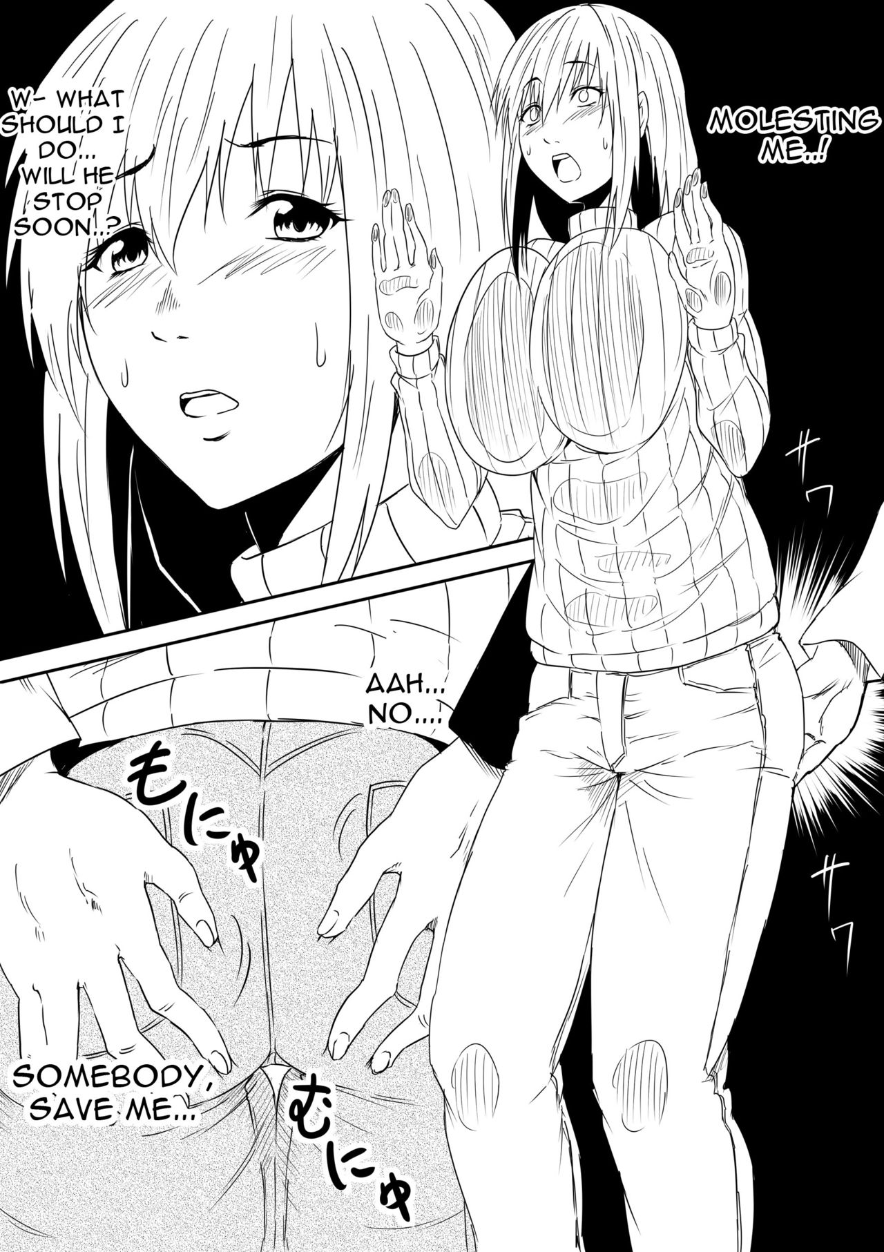 Hahaoya Ryoujoku ~Musuko no Doukyuusei ni Okasare Haha wa Mesudorei e to Otosaremashita~ page 6 full