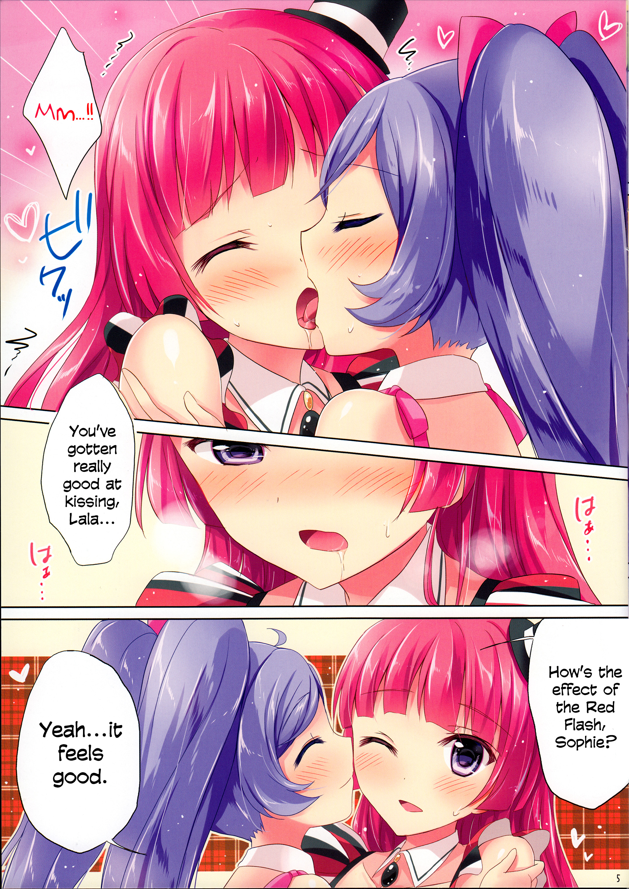 Miwaku no Red Flash | Fascinating Red Flash page 5 full