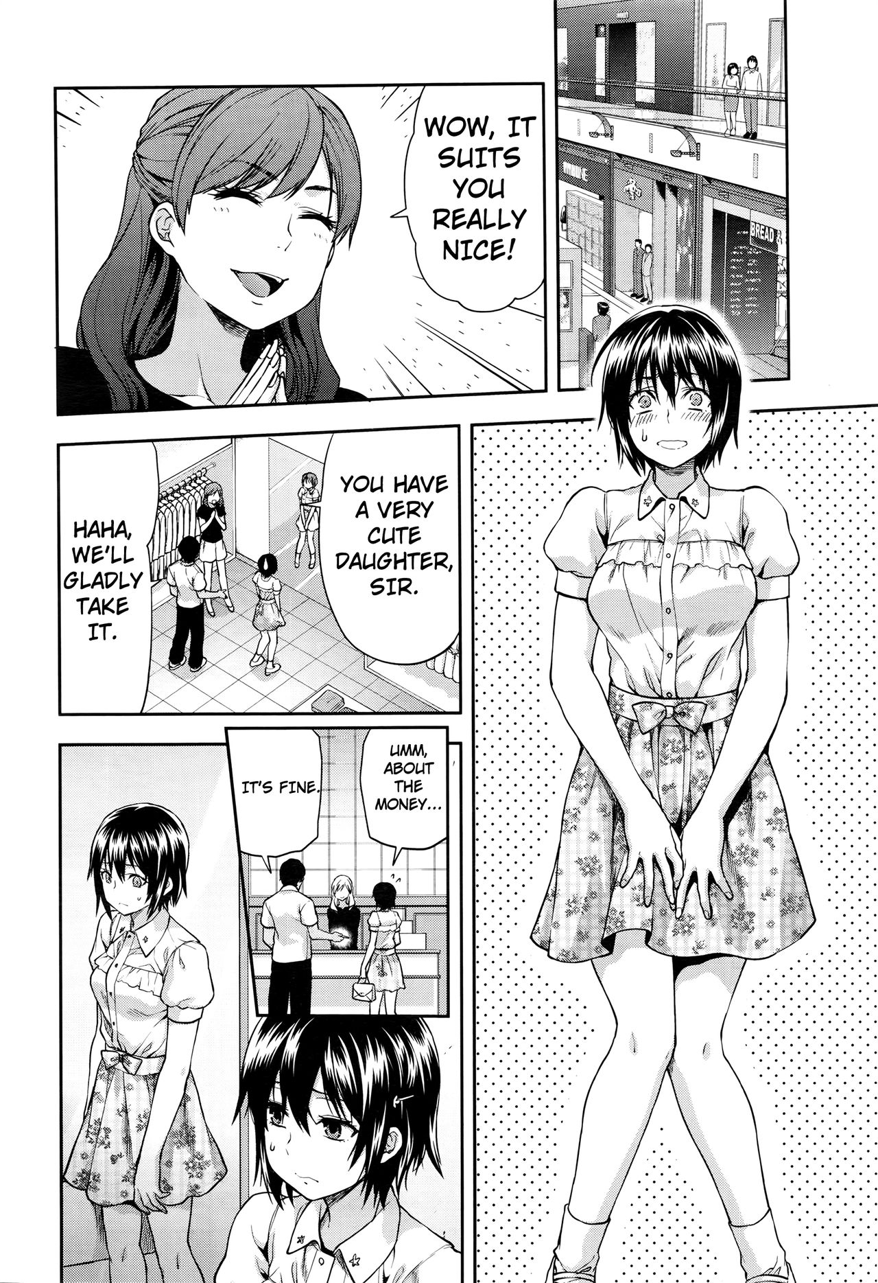 Zutto Suki Datta Ch. 6 page 2 full