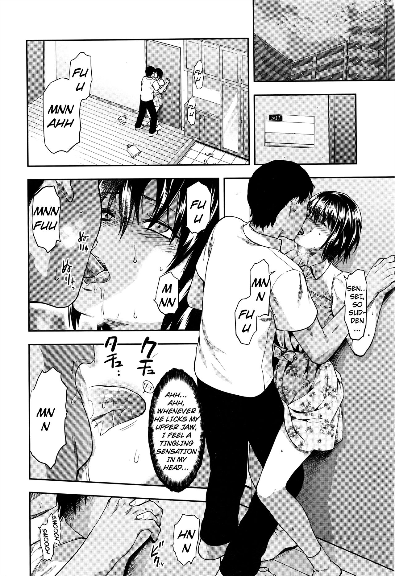 Zutto Suki Datta Ch. 6 page 6 full