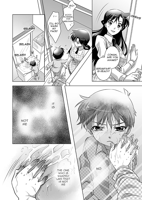 Hana Tsumibito wa Yume o Miru page 8 full