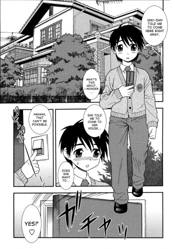 [Shinozaki Rei] MILF ~Doutei Shibori~ | MILF milking little virgins (Nikushoku Joshi) [English] [desudesu] [Decensored] cover
