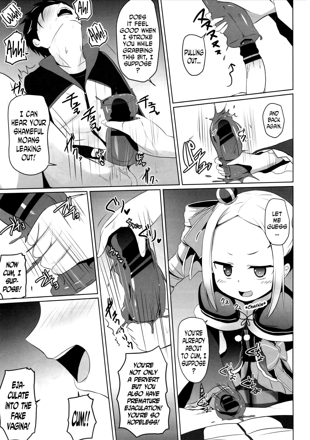 Omae Namaiki kashira!! | You're Impertinent, I Suppose!! page 10 full