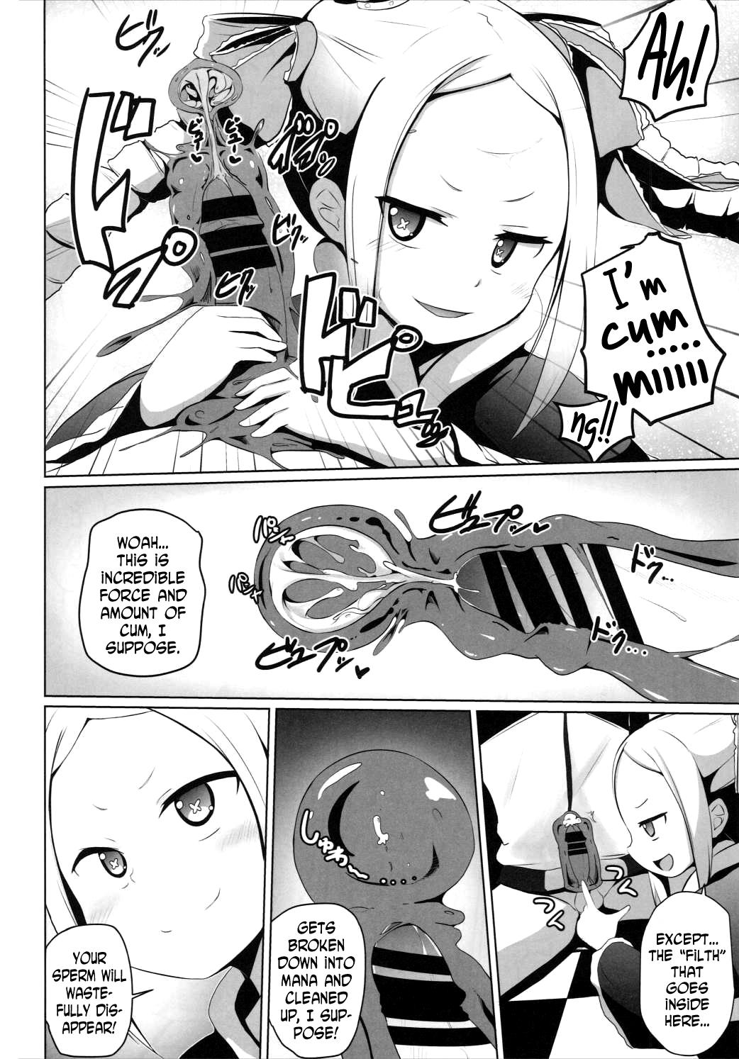 Omae Namaiki kashira!! | You're Impertinent, I Suppose!! page 11 full