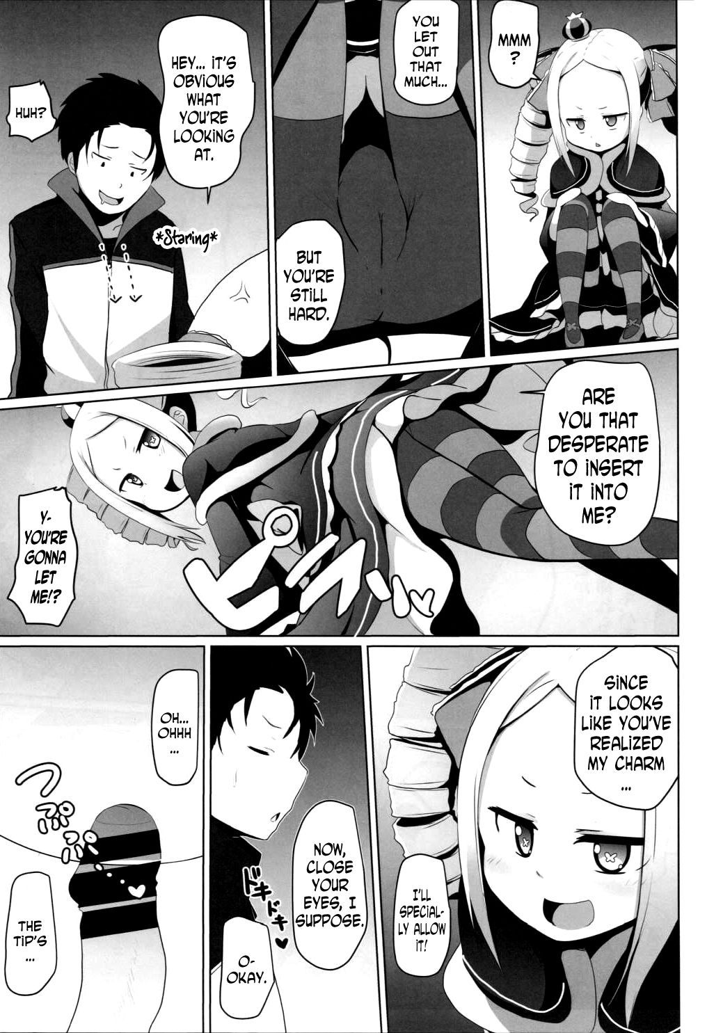 Omae Namaiki kashira!! | You're Impertinent, I Suppose!! page 12 full