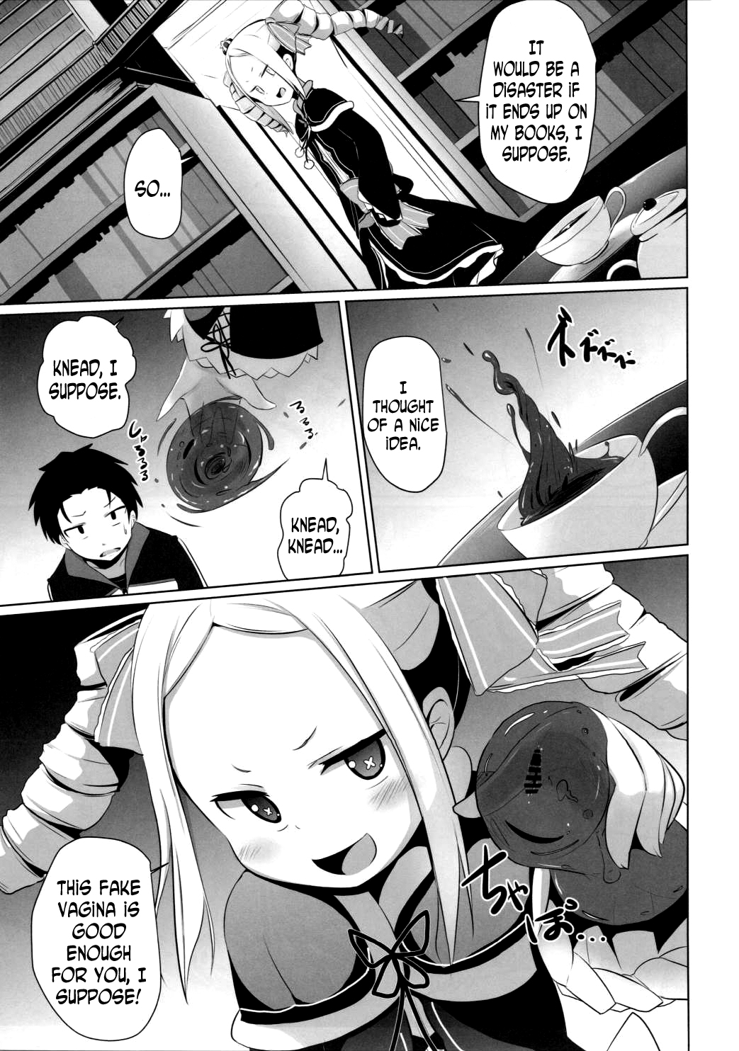 Omae Namaiki kashira!! | You're Impertinent, I Suppose!! page 8 full