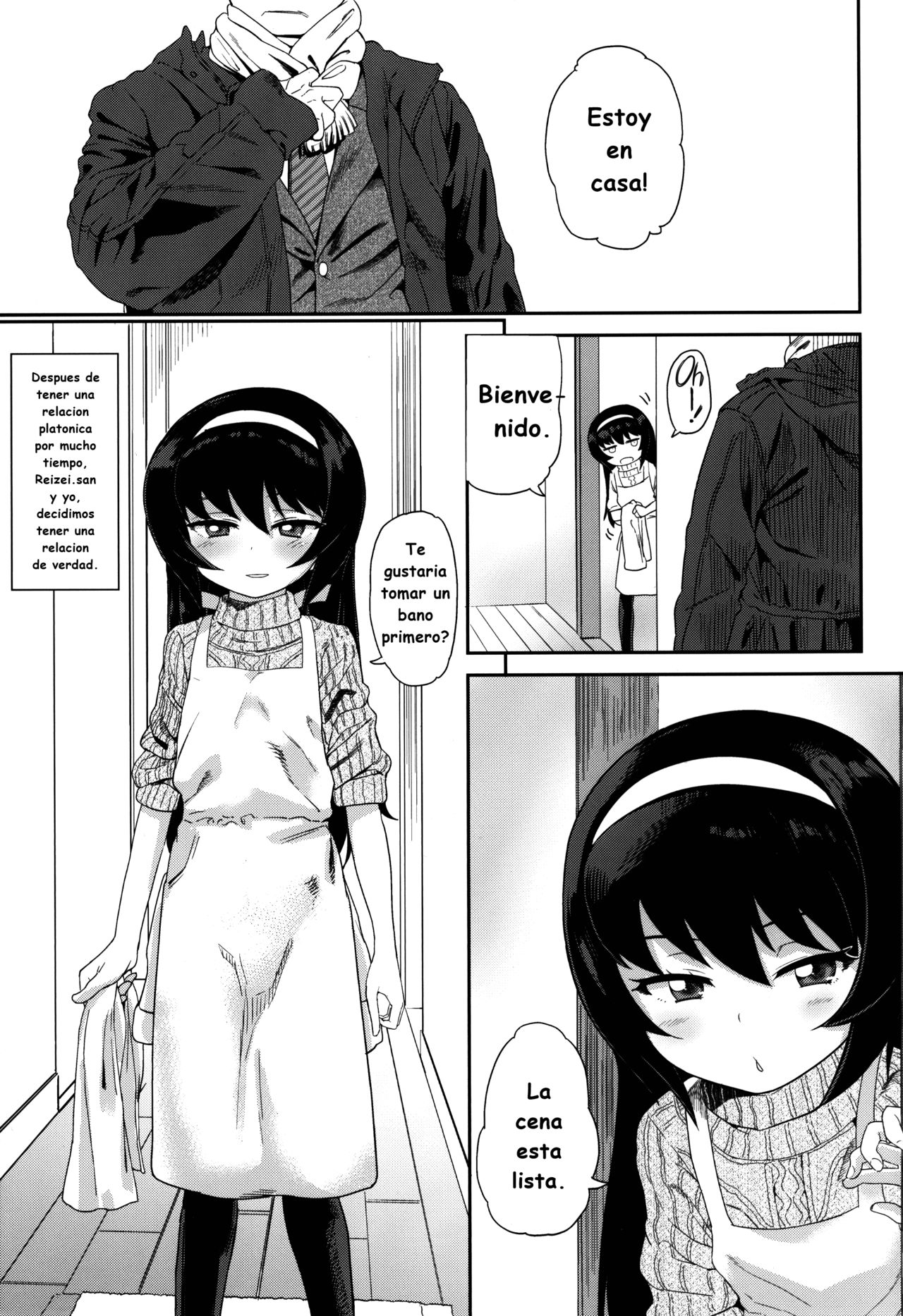 Reizei-san to Kurasu. | Living with Reizei-san. page 3 full