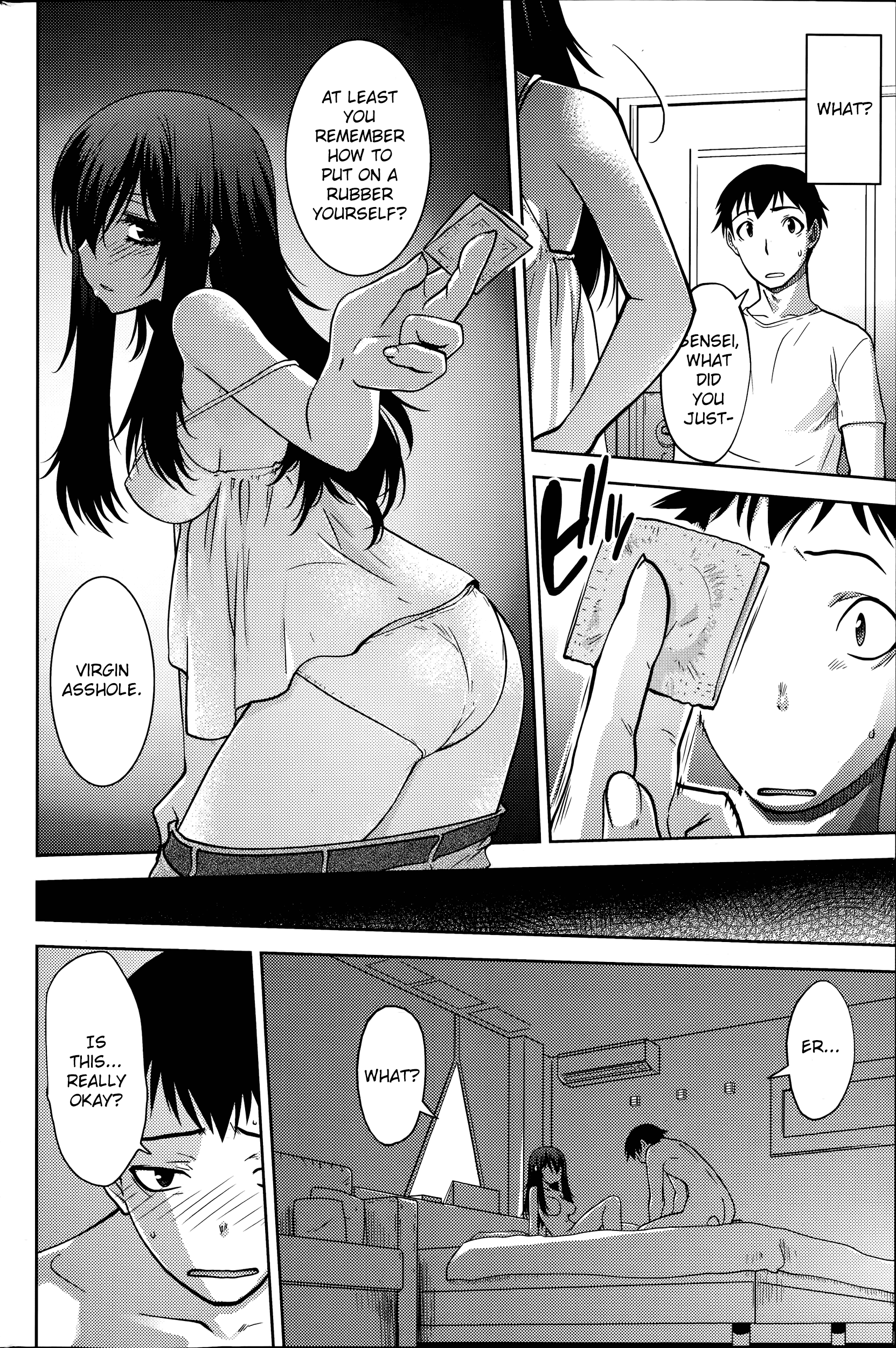 Maru Sankaku Shikaku page 12 full