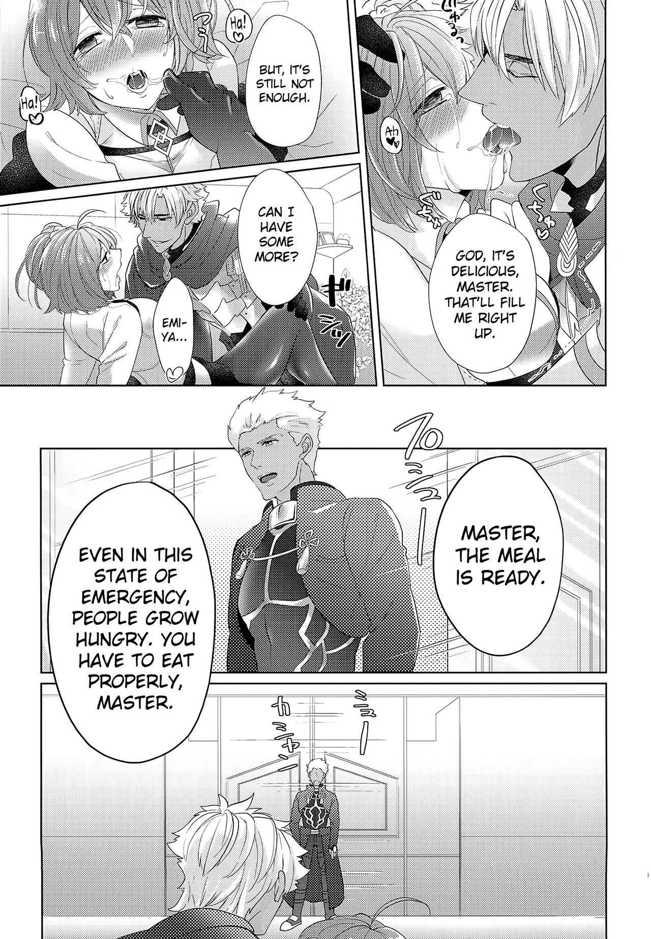 Emiya-san-chi no Oyakodon page 11 full
