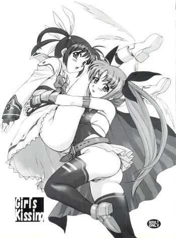 (C75) [Soreya (Nishitsuki Tsutomu)] Girl's Kissing (Mahou Shoujo Lyrical Nanoha) cover