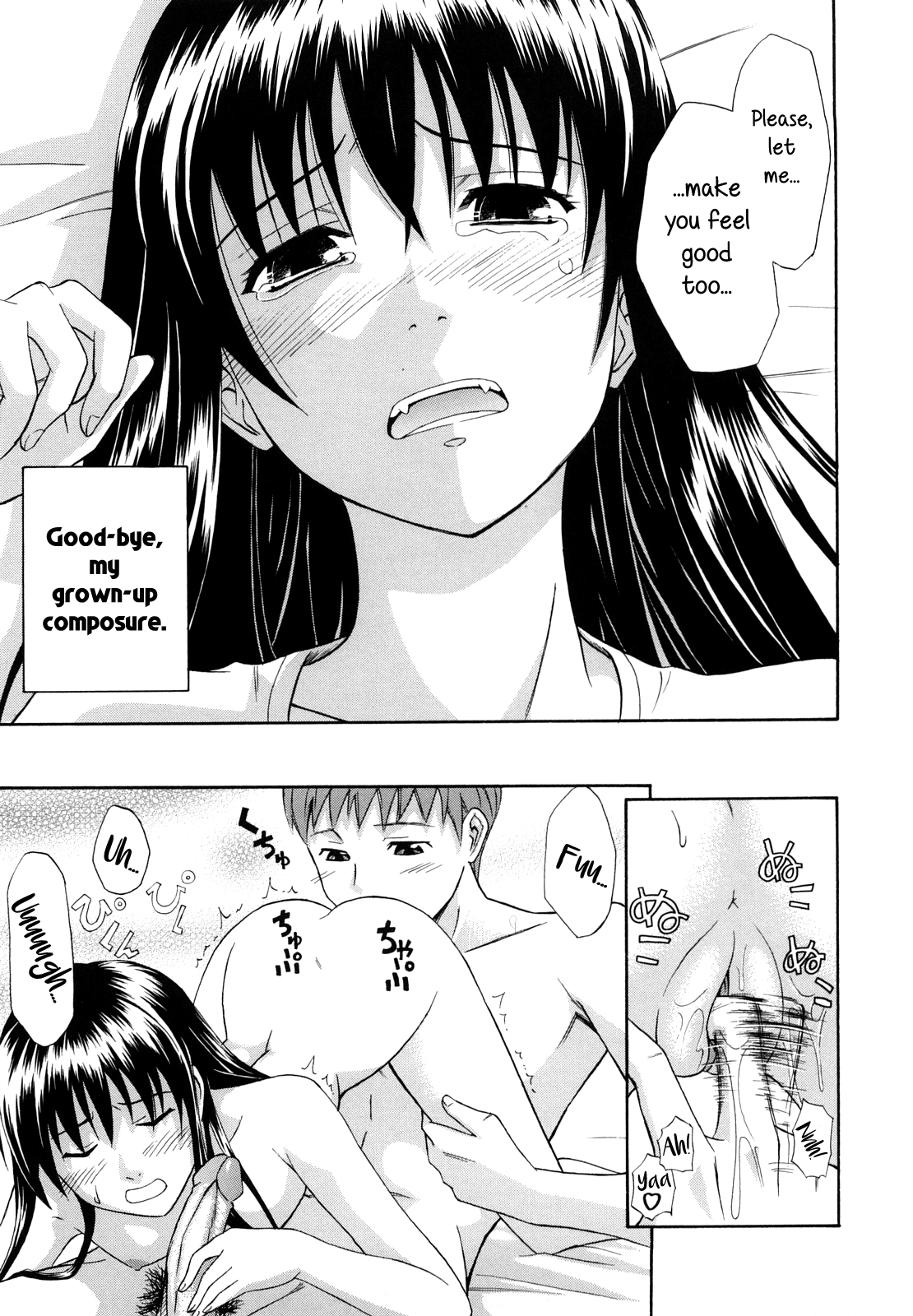 Onee-chan no Te o Totte | Taking Onee-chan's Hand page 11 full