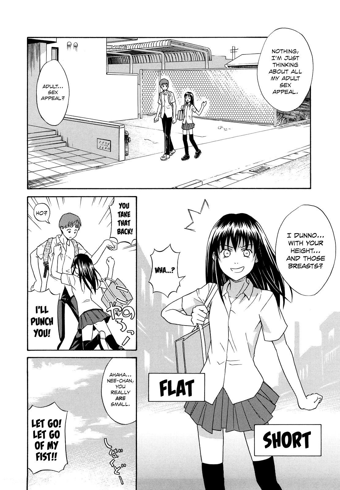 Onee-chan no Te o Totte | Taking Onee-chan's Hand page 4 full