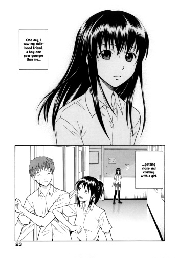 [Aoki Kanji] Onee-chan no Te o Totte | Taking Onee-chan's Hand (Sayonara, Oppai) [English] [Team Koinaka] [Decensored] cover