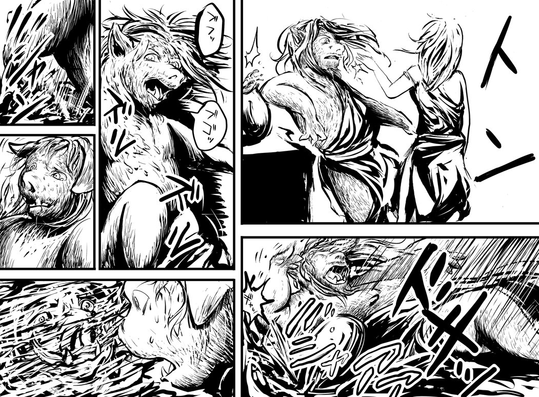 Circe page 4 full