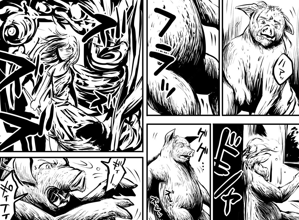 Circe page 5 full