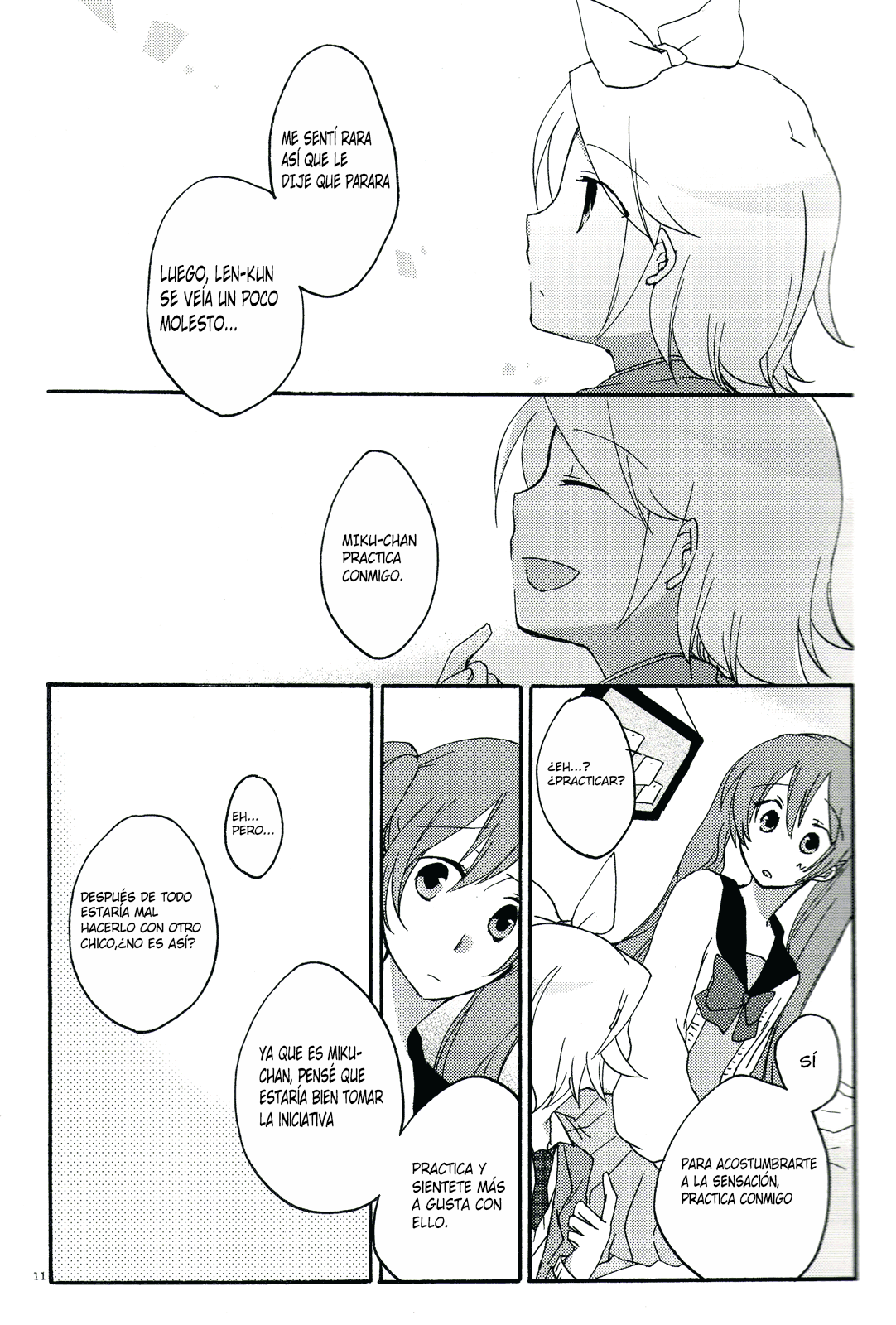 Nightmare Box page 10 full