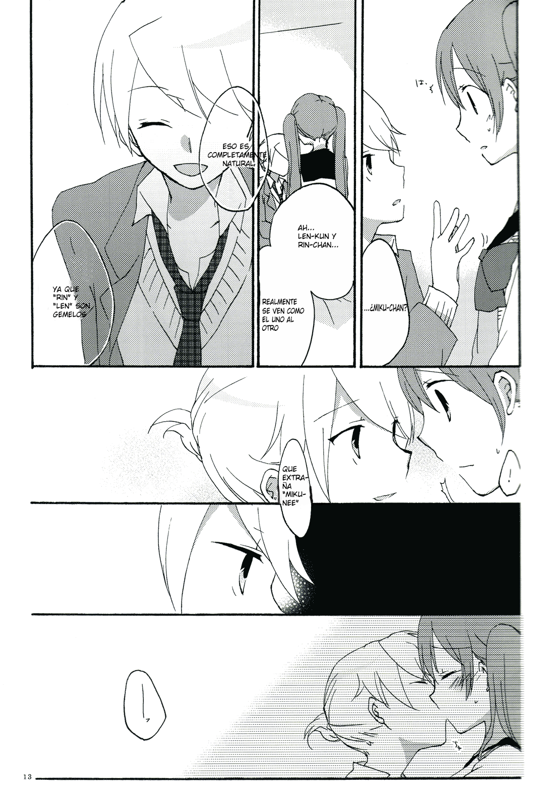 Nightmare Box page 12 full