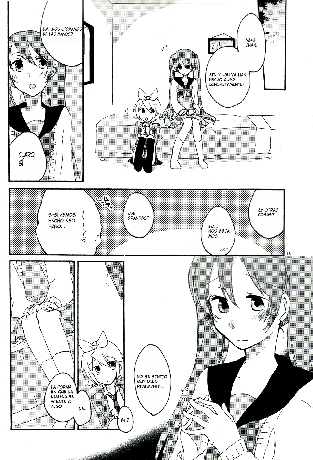 Nightmare Box page 9 full