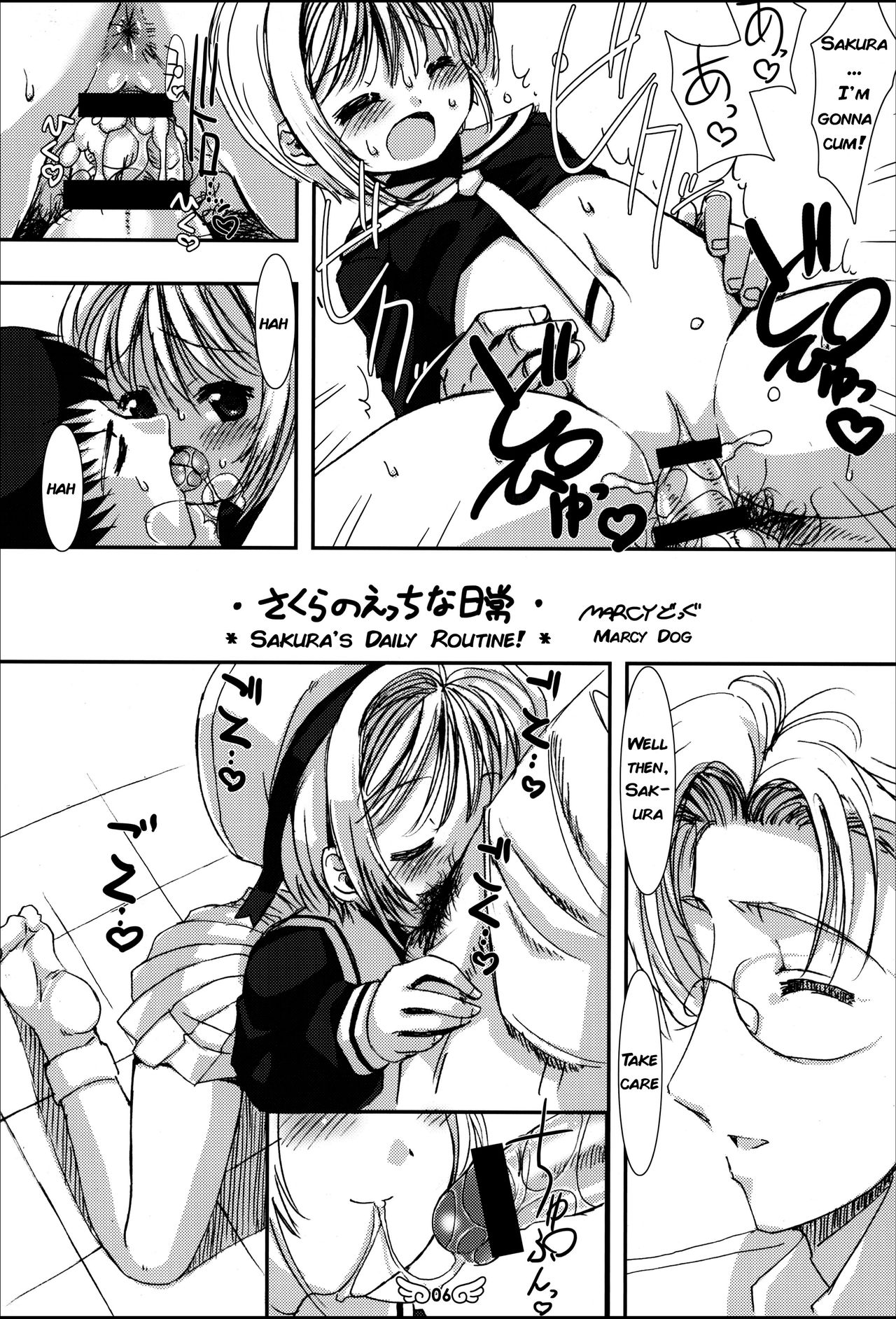 Sakura no Ecchi na Nichijou page 2 full