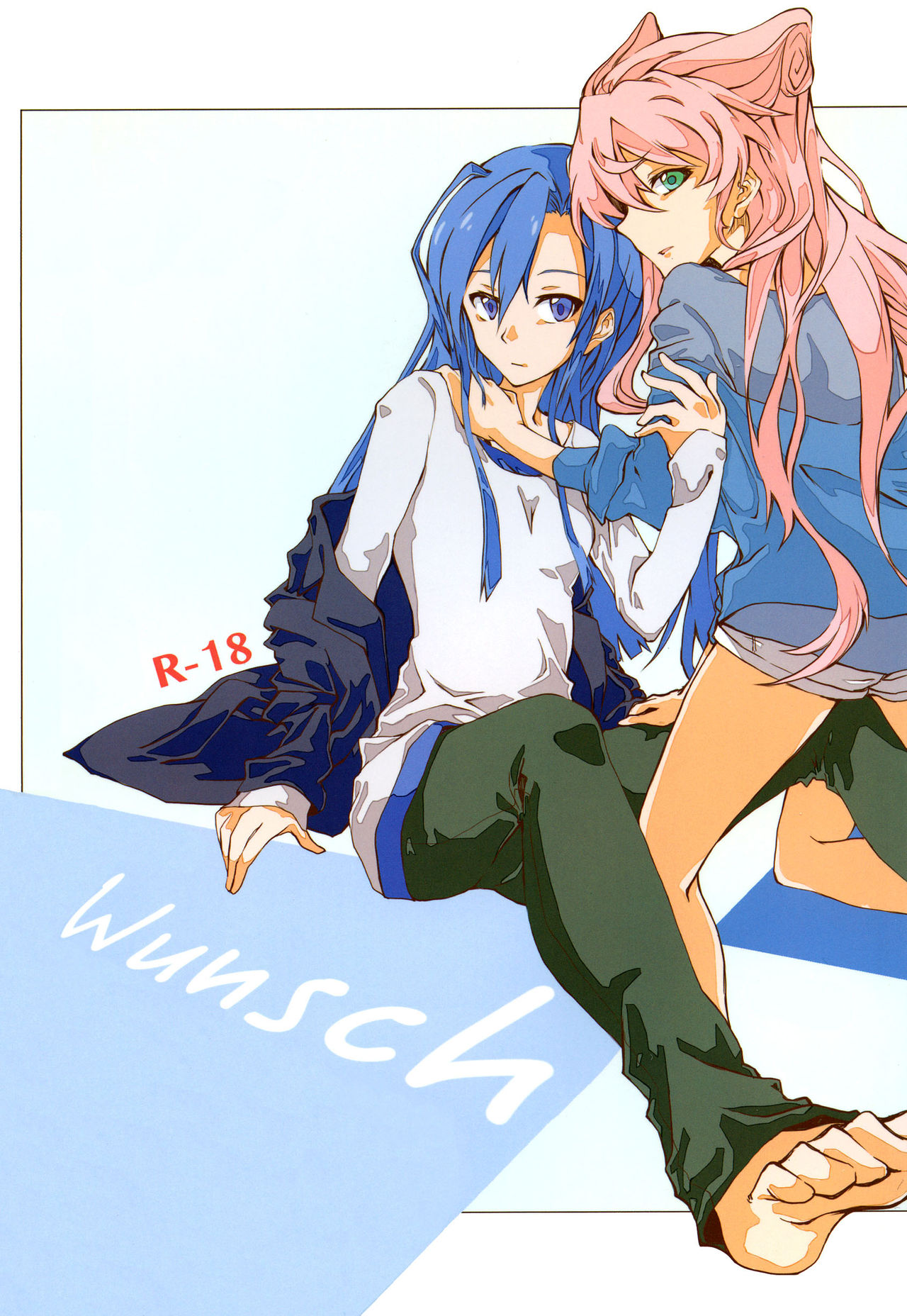 Wunsch page 1 full