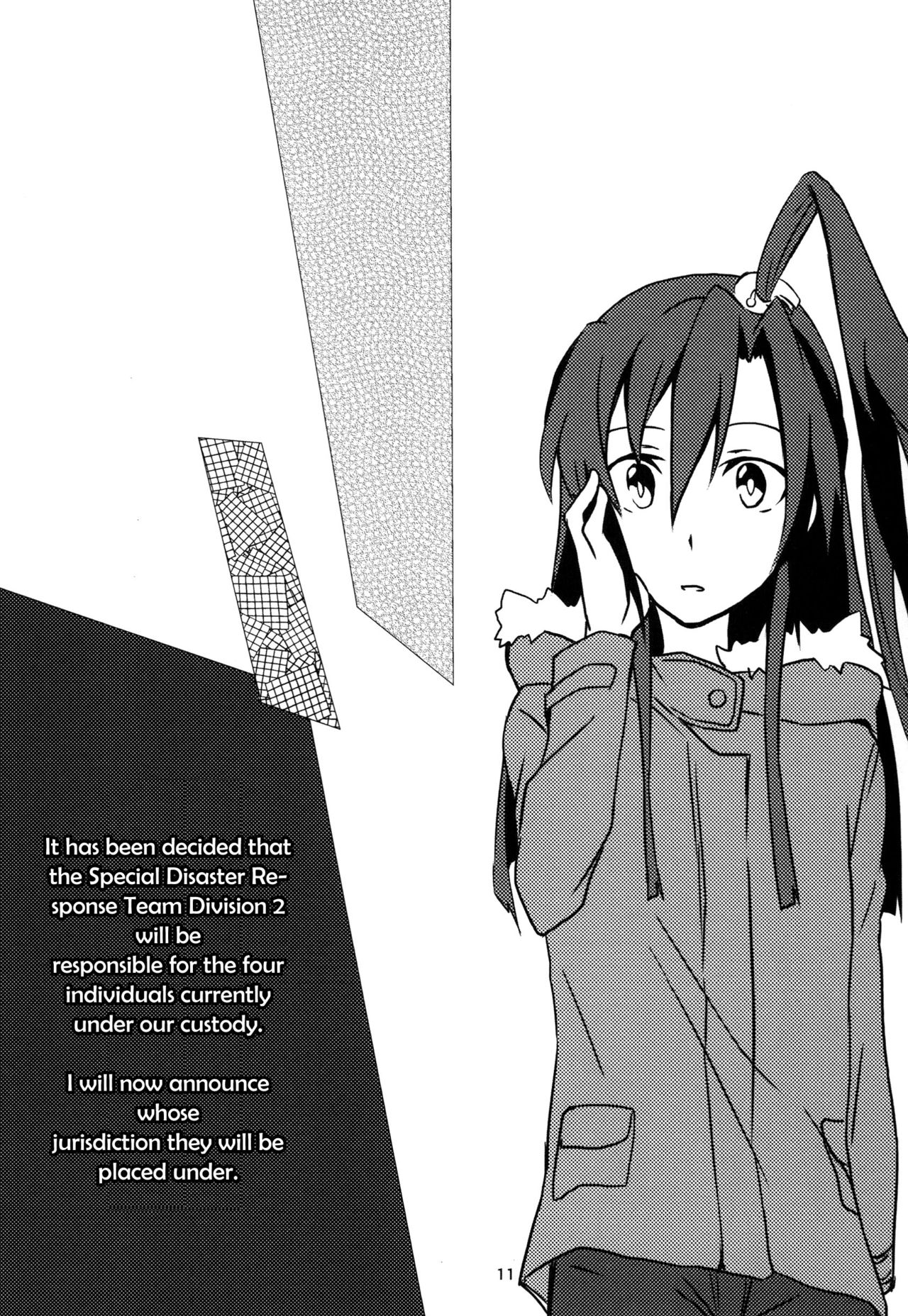 Wunsch page 11 full