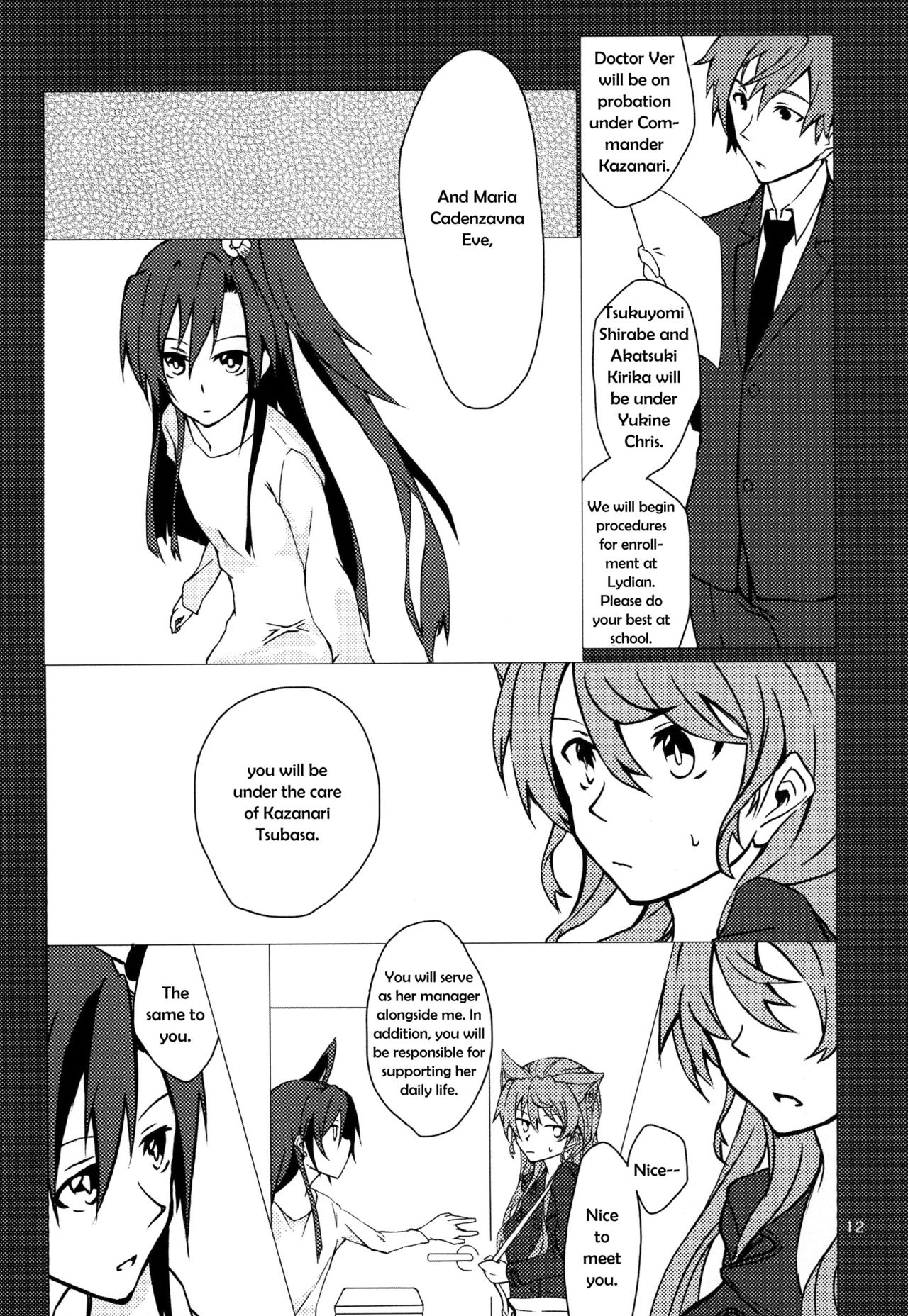 Wunsch page 12 full