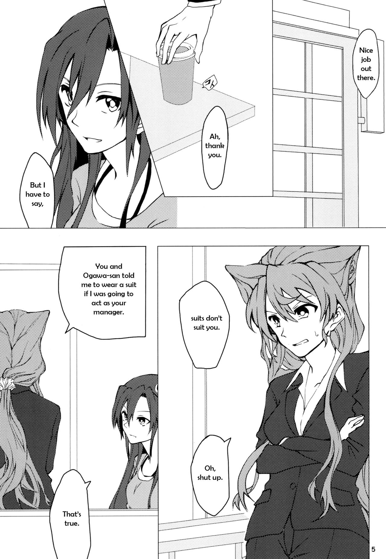 Wunsch page 5 full
