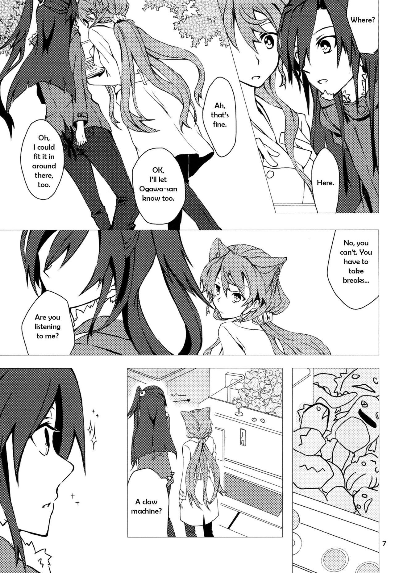 Wunsch page 7 full