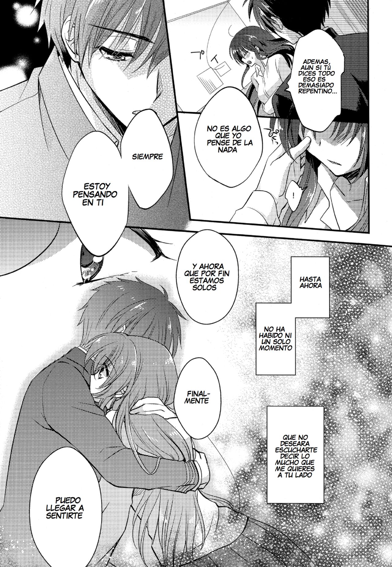 Melting Sunny Lolipop page 11 full